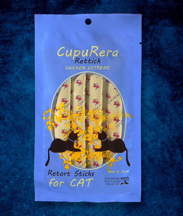 レティック チキンエクストリーム（成猫用）