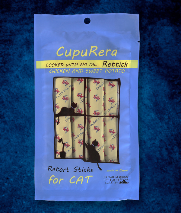 レティックノンオイル チキン＆スイートポテト（猫用）