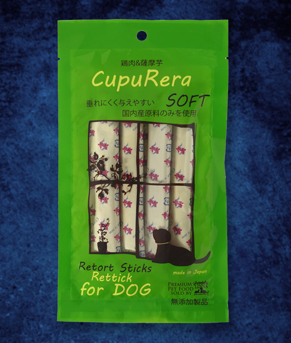 レティック ドッグ・ソフト（犬用）