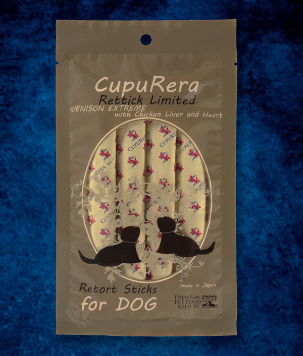 レティックリミテッド ベニソン＆チキンレバー・ドッグ（成犬用）