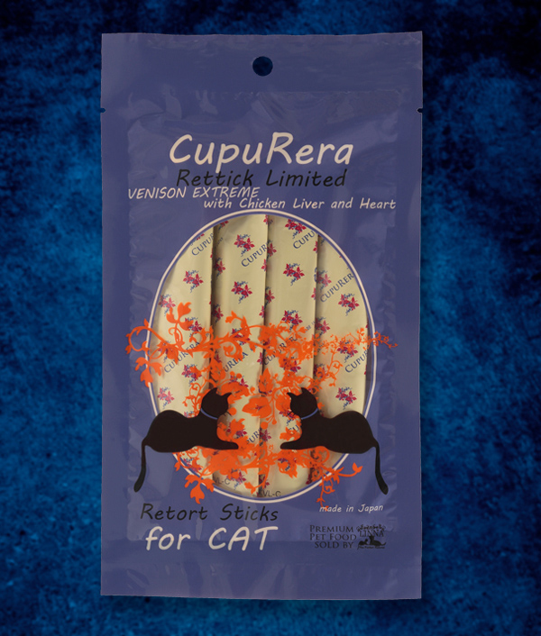 レティックリミテッド ベニソン＆チキンレバー・キャット（成猫用）