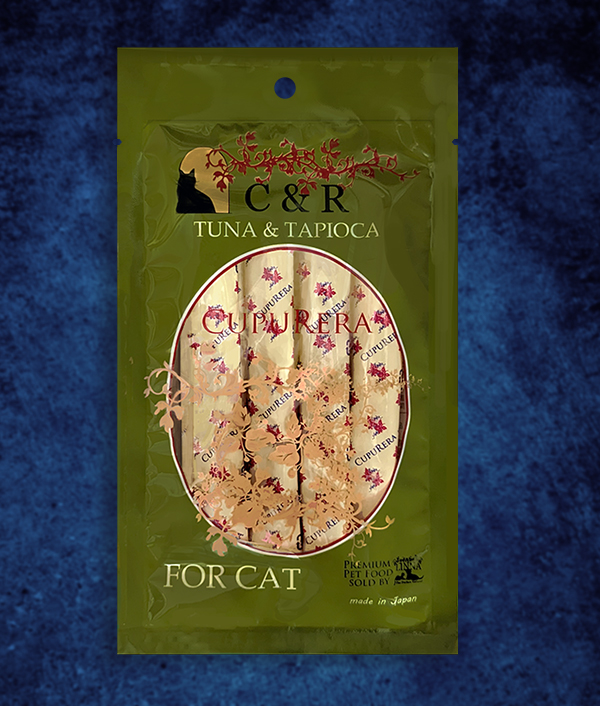 レティック ツナ＆タピオカ・キャット（猫用）