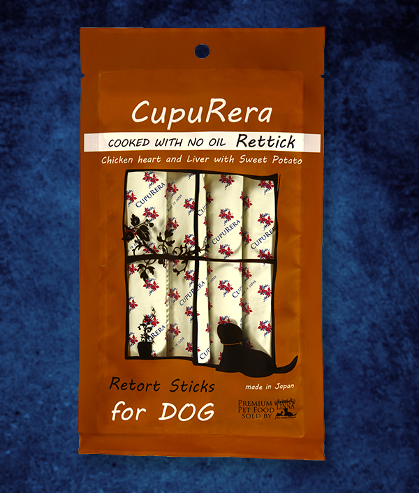 レティックノンオイル チキンレバー＆スイートポテト・ドッグ（犬用）